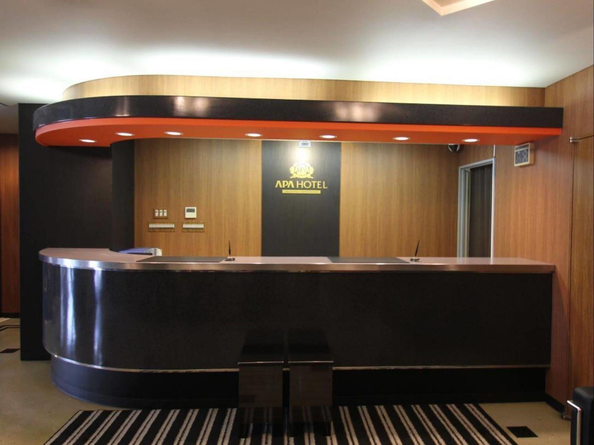 Apa Hotel Takamatsu Kawaramachi Ngoại thất bức ảnh