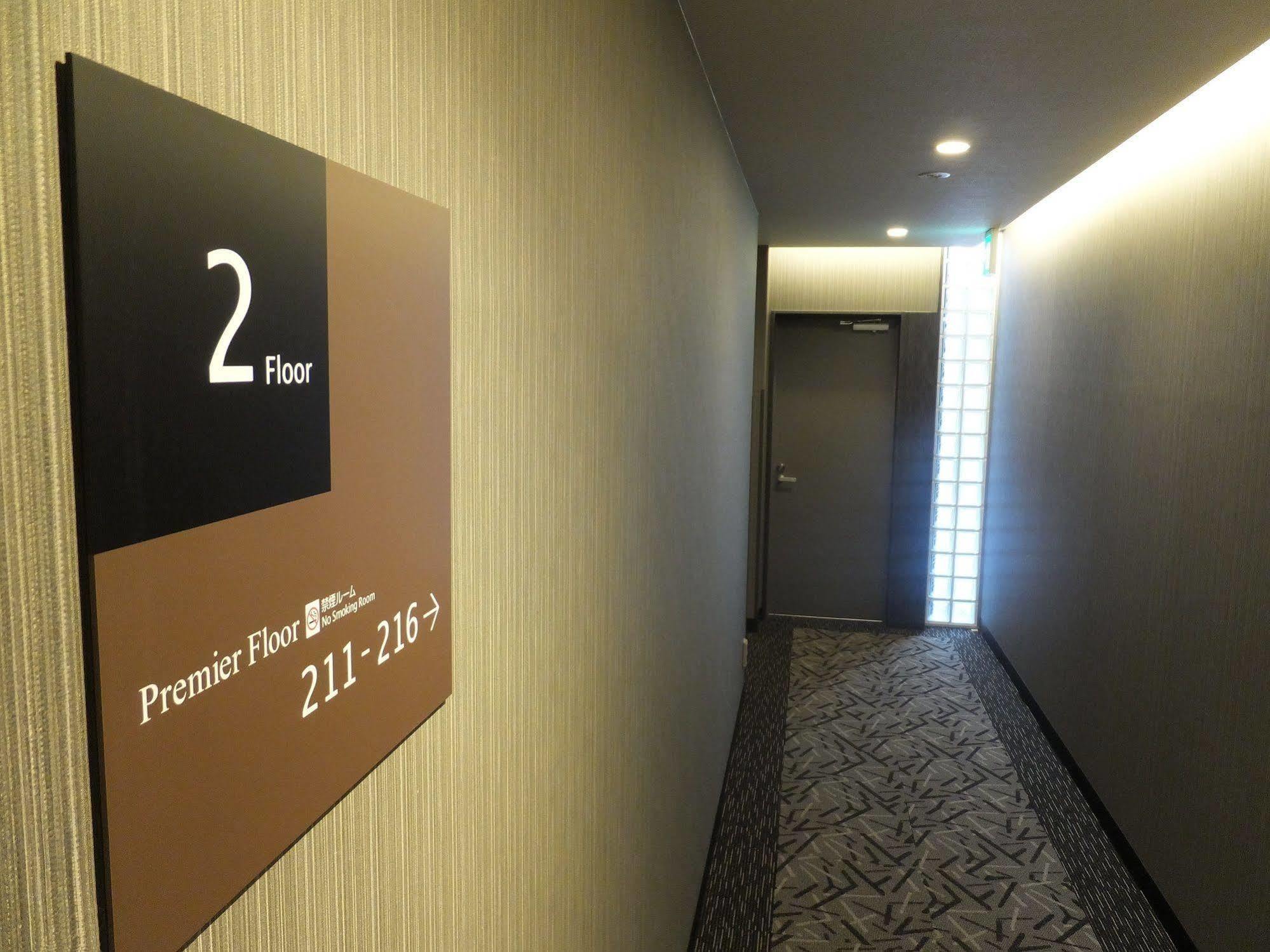 Apa Hotel Takamatsu Kawaramachi Ngoại thất bức ảnh